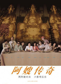 免费国产小视频在线观看